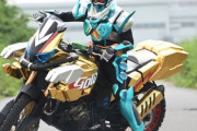 「仮面ライダーのバイクは改造バイクなので車検が通らず公道を走れない」←世知辛すぎるだろ