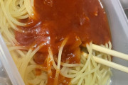 ワイの作ったパスタにいくらだする？
