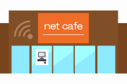 ネットカフェの店長だけど質問ある？
