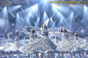 【乃木坂46】これすげぇ・・・超能力で氷柱を止めてるみたいだな
