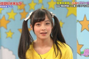 橋本環奈さん、酒でガチで太る・・・