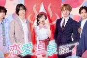 伊藤百花ちゃんってアイドルじゃなくても何やってもトップになりそうな雰囲気あるよな