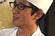 【悲報】アンタッチャブル柴田さん、「カバン持ち」の態度の悪さで叩かれるｗｗｗ