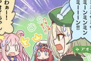 【話題】公式の4コマってキャラは可愛いけど面白くはないよね？