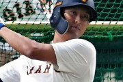 【巨人】吉川尚、原監督から「外野を守れるようになれ」と要望されていた