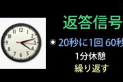 登山行くんだけど必要なものある？