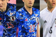 【海外の反応】「東京五輪日本代表のオーバーエイジ3枠は誰にすべきだと思う？」