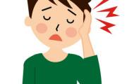 ワイ、頭痛が一刻も治まることなく1ヶ月が経過