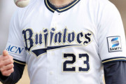 【オリックス】吉田輝星が右肘の検査のためキャンプ離脱