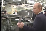 トヨタがロシアのサンクトペテルブルク工場を閉鎖へ…日本の自動車メーカーでは初！