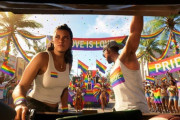 【悲報】『GTA6』、LGBTQ+パレードが開かれるｗｗｗ