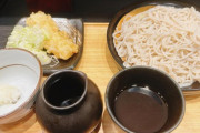【画像】小諸そば、ざる2枚盛り＋イカ天がこちら