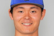 DeNA浅田将汰選手が新型コロナ陽性判定