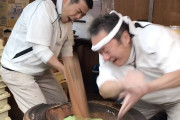 【動画】奈良の高速餅つき屋「見せ物じゃない、外国人観光客に笑われるのは不本意」じゃあ見せずに裏でやれよ
