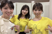 中根舞美アナ(芸歴3年)｢新人2人楽しそうに頑張ってました💞🤭暑い中1日お疲れ様ー！｣。北川莉央(芸歴8年)