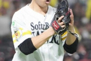 貴重な左リリーフ長谷川威展が好投　松本の負担を減らせるか