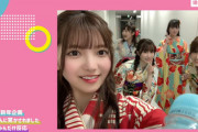櫻坂46運営さん、櫻撮をお願いします...