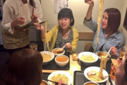 都会のラーメン屋の店長可愛すぎワロタｗｗｗｗｗｗｗｗｗｗ （※画像あり）