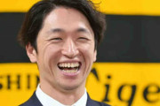阪神・近本が阪神最速の３億円超えで更改　　球団最高年俸の３億２０００万円