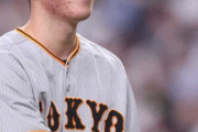 巨人戸郷さんの最近5試合の球数ｗｗｗｗｗｗｗ