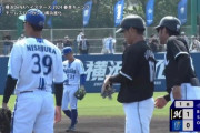 平沢タイムリーきたぁぁぁ！！ロッテ初回から先制！