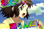 パチンコに復活演出ってあるでしょ？🥺🥺🥺