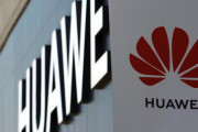 【共同通信】米の中国制裁、日本企業影響必至　ファーウェイ取引、1兆円超