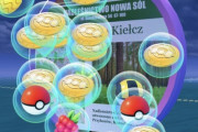 【ポケモンGO】「黄金ルアーモジュール」の威力が判明！