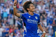 奥川雅也が古巣から今季リーグ３点目を奪取！ ビーレフェルト３試合ぶりの勝利に貢献