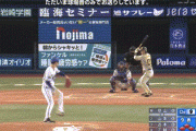 【巨人対中日21回戦】DeNAが９－２で阪神に快勝！上茶谷が約５カ月ぶりの３勝目！牧が一発含む３打点！阪神はハマスタ７連敗で２位DeNAと５差に