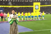 海外の反応「日本は別世界だ」日本人歌手の歌う”ブラジル国歌”に感銘を受ける地元ファン