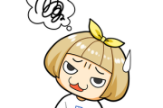【唖然】ぼっち・ざ・ろっく!原作者「虹夏は属性が無かったから原作で扱いに困っていた」