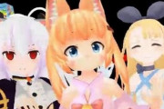 ねこます、会社にtuber活動がバレていたｗｗｗ