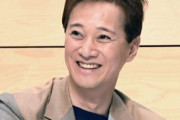 【元SMAP】中居正広が退所報告への草なぎ剛の返信内容を告白