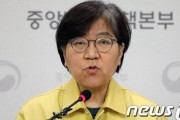 【韓国調査】 新型コロナで死亡した患者のうち半分は高血圧を患っていた