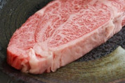 同級生の肉屋の倅に下着を盗まれたら毎シーズンかなりいい肉が届くようになった話