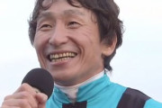 横山典弘2021年芝レース0勝←これ