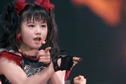 男女コンビのBABYMETALのギミチョコカバー　TikTokで合成ギミチョコカバーが流行る　【海外の反応】