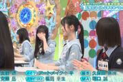 【日向坂46】オードリーとの5大事件！？次回『ひなあい』予告にザワつくおひさまw