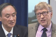 菅首相、何故かビル・ゲイツ氏に対して五輪開催の決意表明するも15分で電話を切られてしまう