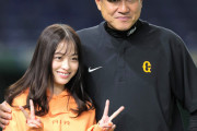 【悲報】原監督、橋本環奈におさわり