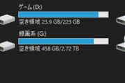 【正論】有識者「4TB以上のHDDを購入してるものは全て割れ厨なので逮捕した方がいい」←これ