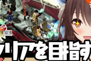 八重沢なとり、FF8を見事クリア……！！『ご主人やり切ったんやな』