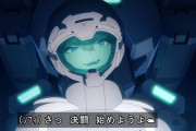 『機動戦士ガンダム 水星の魔女』14話感想 ランブルリング！ソフィとの決闘！
