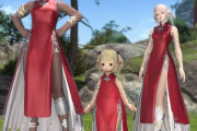 【FF14】7.1にて「東方」系装備が性別による装備制限が撤廃され男性・女性でも装備可能に！【7.1性別制限撤廃装備まとめ】