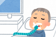 医師「一回止めてみましょうか♠どれだけ苦しいか♠」人工呼吸器を止めた医師を書類送検