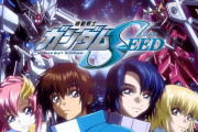 ガンダムSEED←こいつの劇場版が2023年になってもできない理由WWWWWW