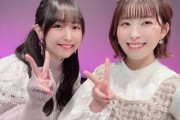 なぜオタクは声優に恋するのか？  結局最後は裏切られて発狂してるだけじゃん