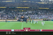 【決勝　アルゼンチンvsフランス】前半を終えてアルゼンチンが2点リード！ フランスは主力2人を交代し早めの対応