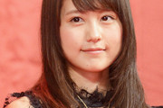 有村架純「私の顔はどうしたって丸い」